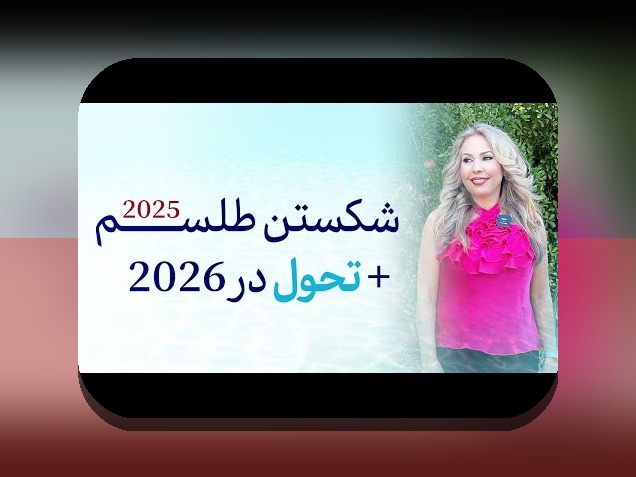 آشنایی با برنامه سیب بت برای اندروید: راهنمای جامع برای علاقه‌مندان به سایت شرط بندی ایرانی